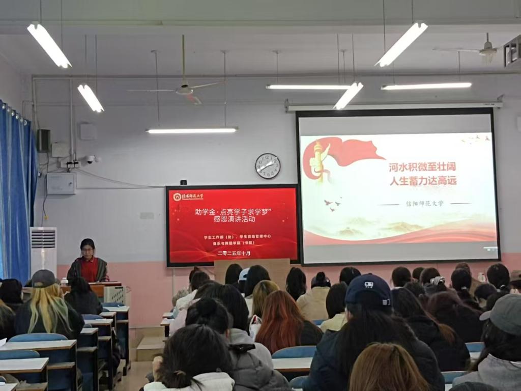 皇冠体体育官网