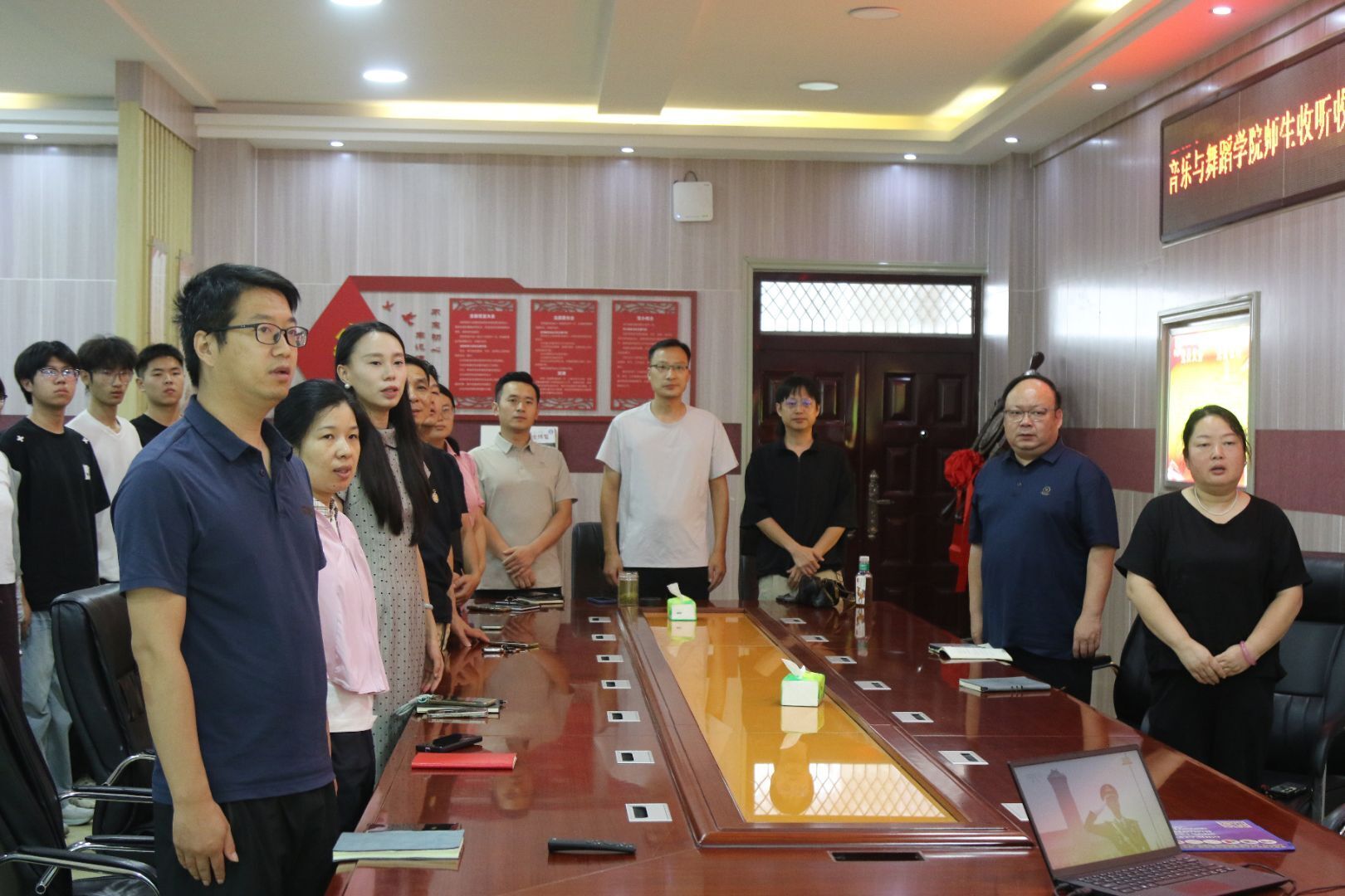 皇冠体体育官网