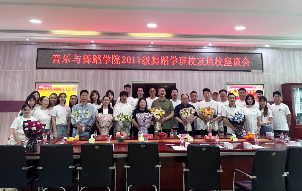 皇冠体体育官网