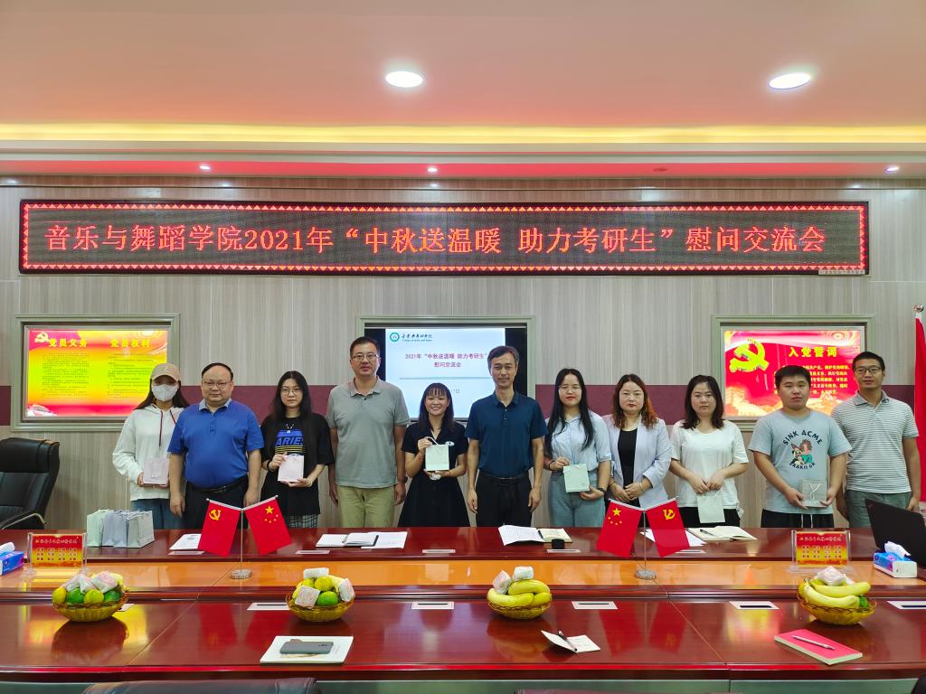 皇冠体体育官网