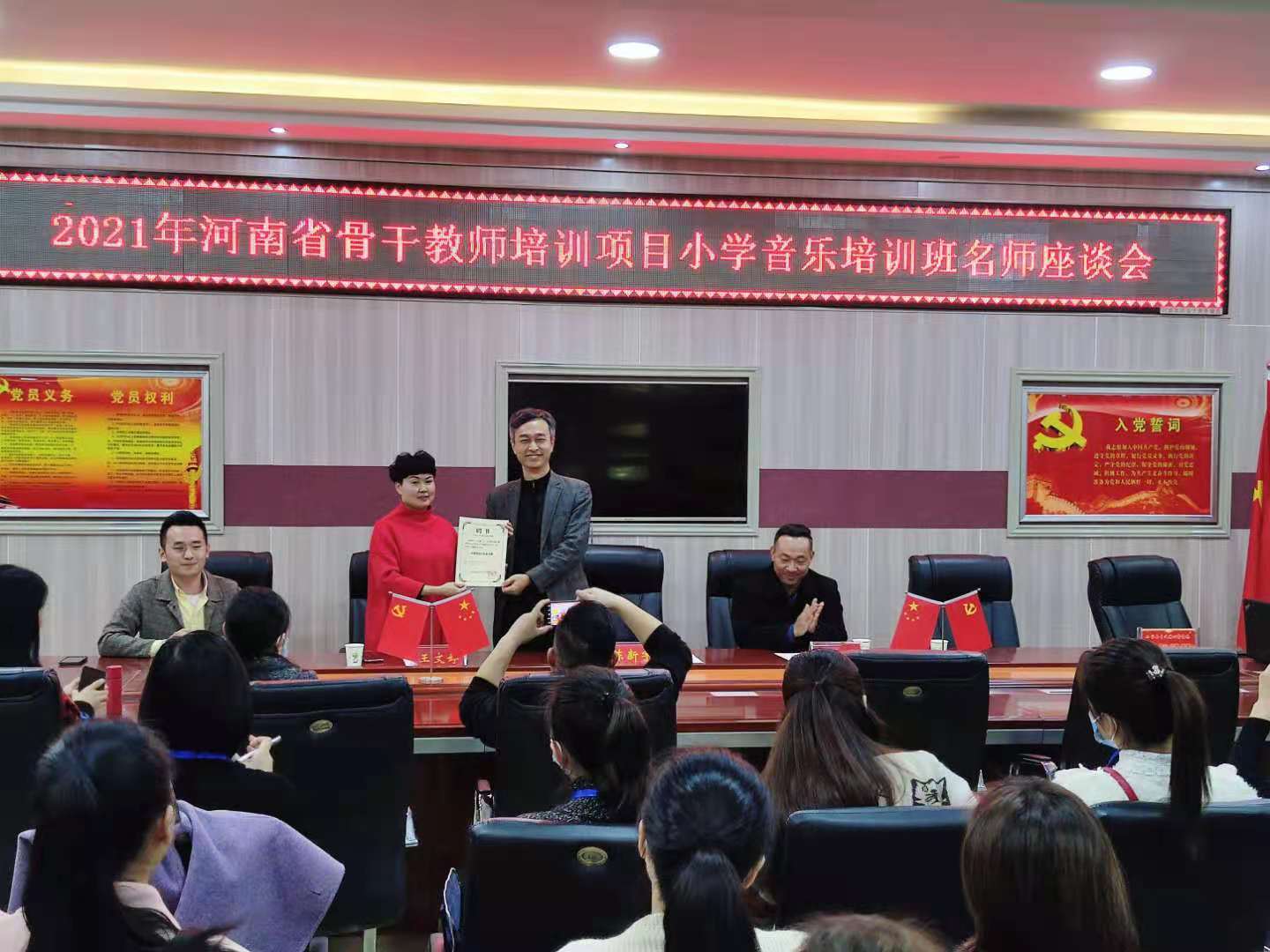 皇冠体体育官网