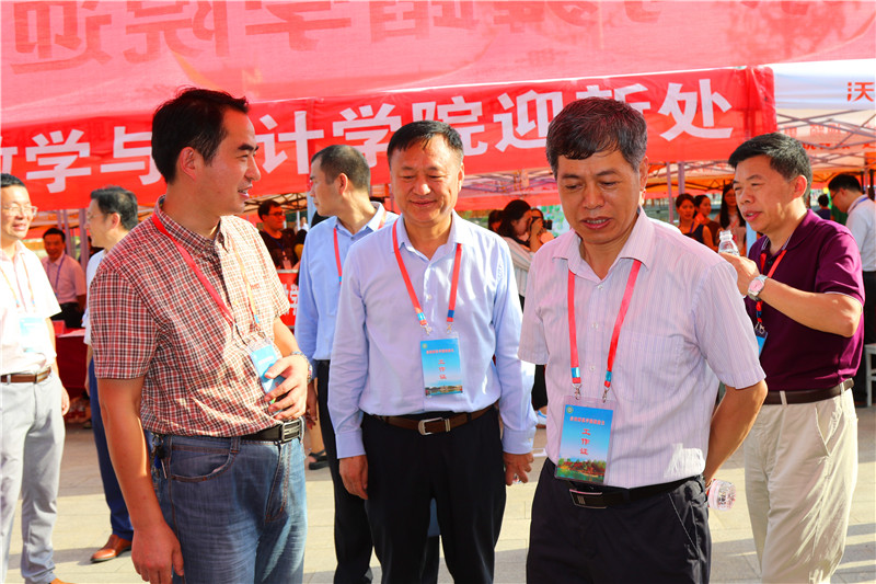 皇冠体体育官网