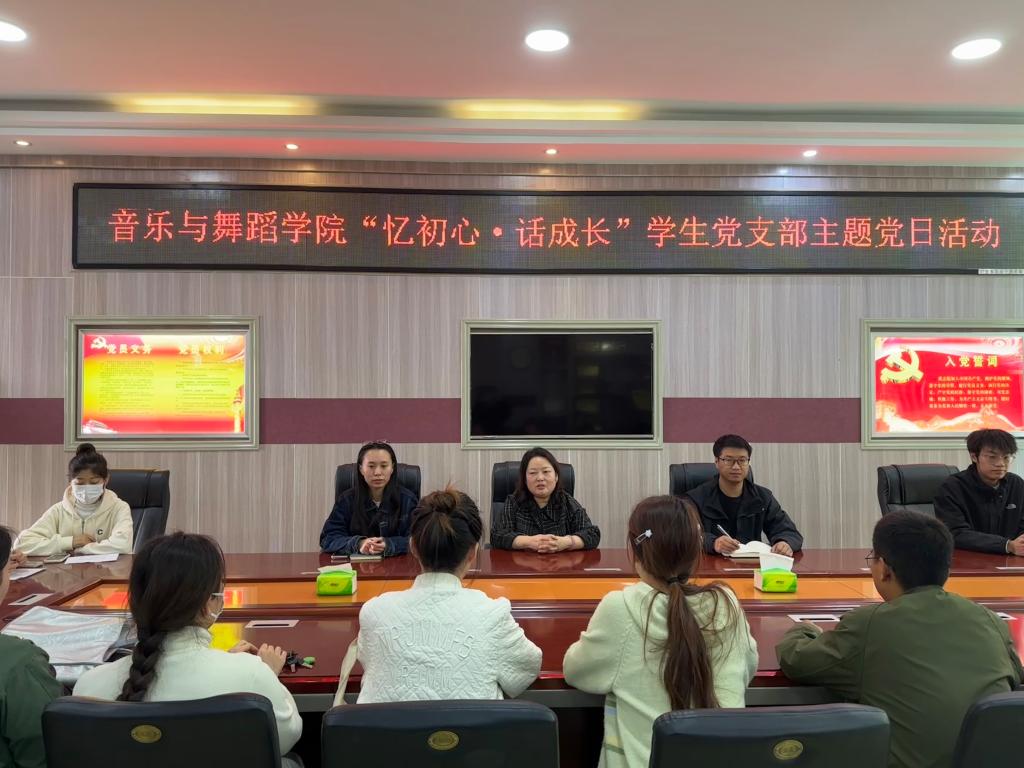 皇冠体体育官网