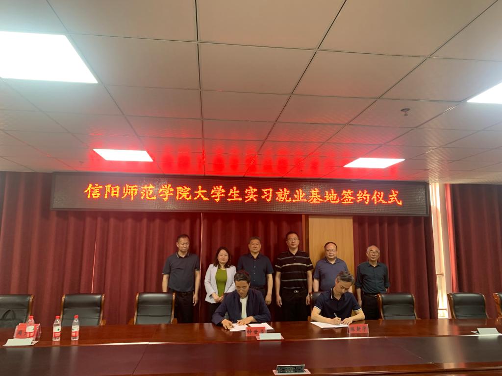 皇冠体体育官网