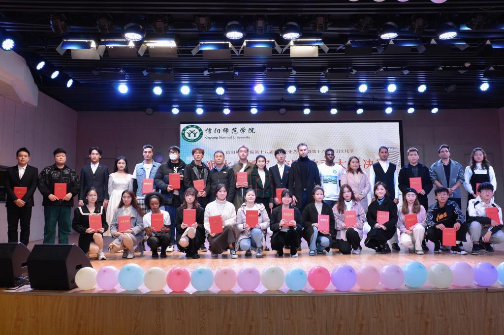 皇冠体体育官网