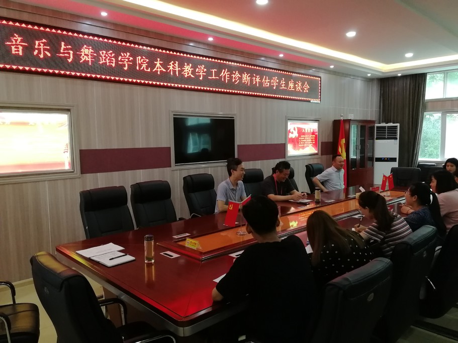 皇冠体体育官网