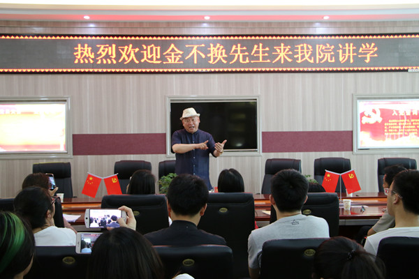 皇冠体体育官网