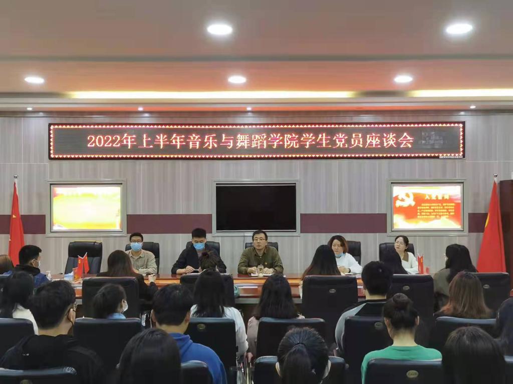 皇冠体体育官网
