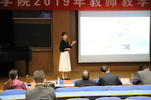 皇冠体体育官网