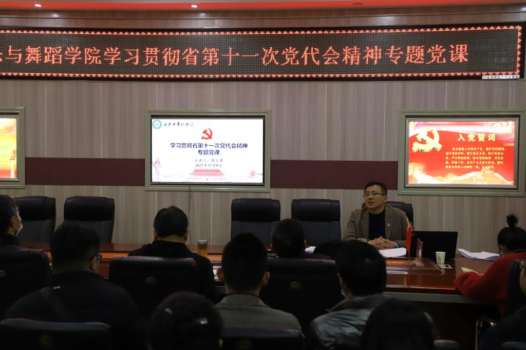 皇冠体体育官网