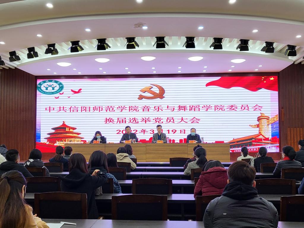 皇冠体体育官网