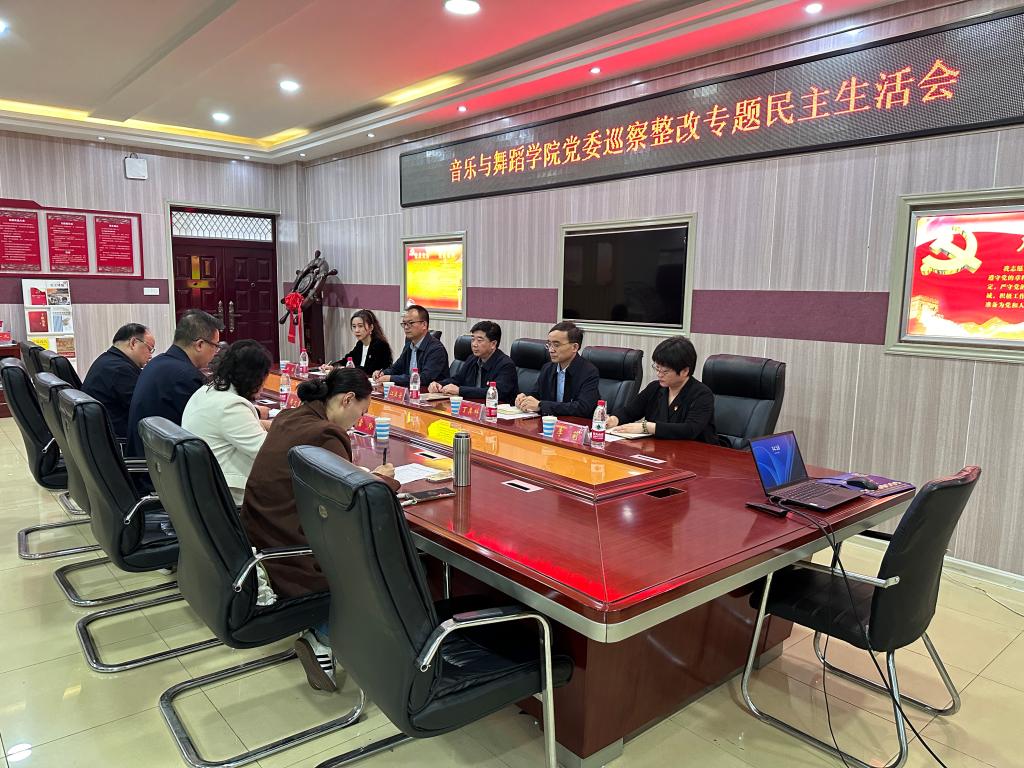 皇冠体体育官网