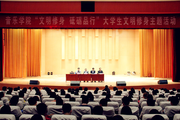 皇冠体体育官网