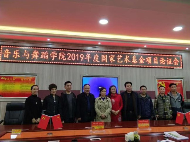 皇冠体体育官网
