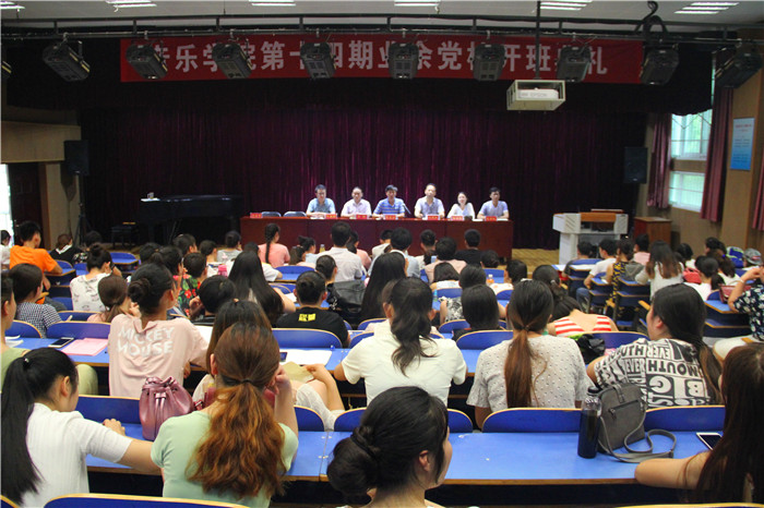 皇冠体体育官网