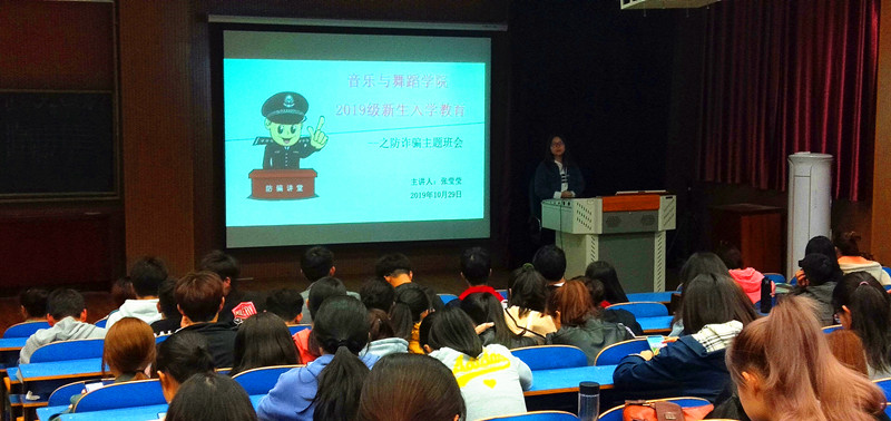 皇冠体体育官网