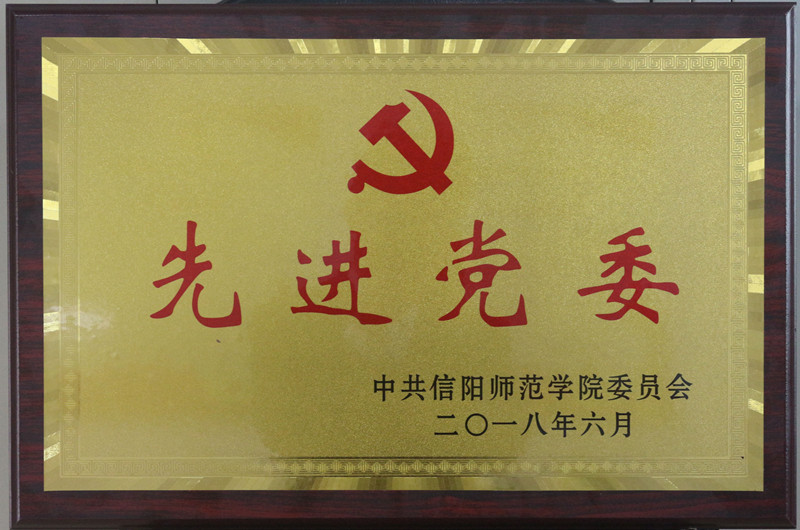 皇冠体体育官网