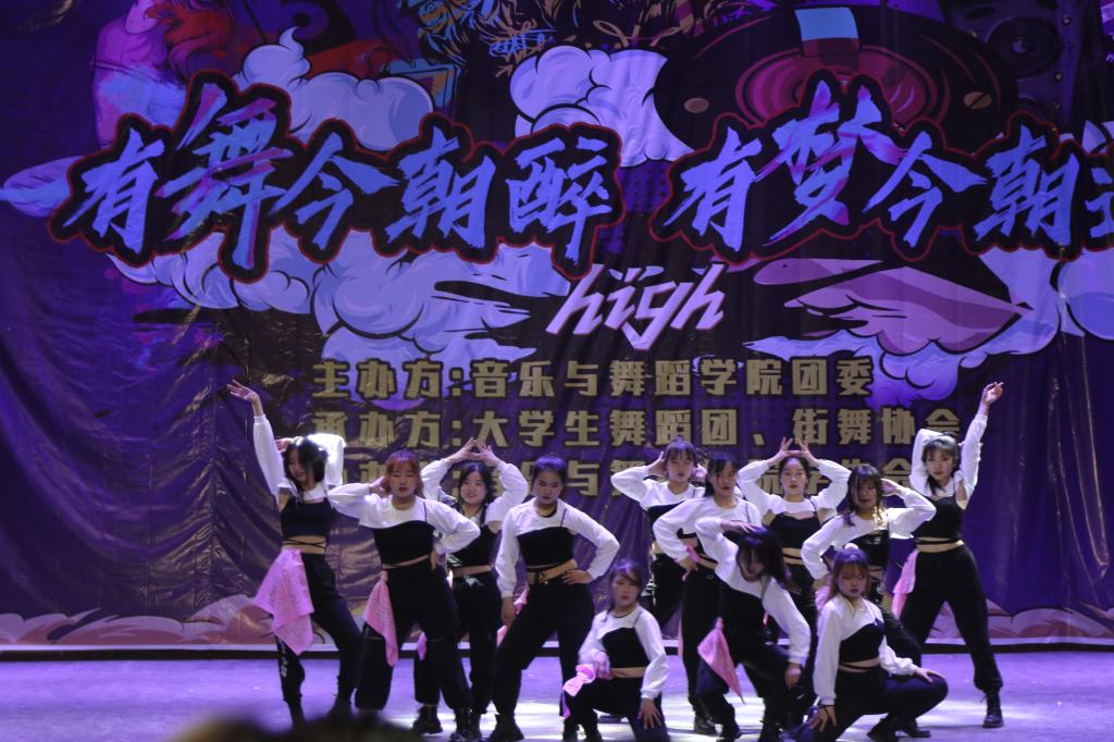 皇冠体体育官网