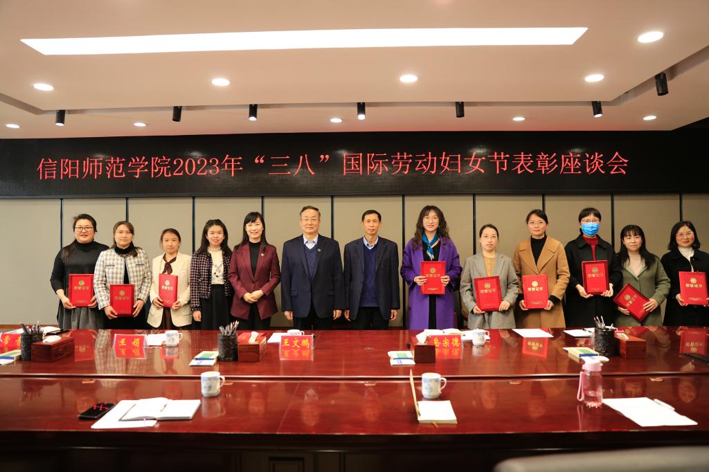 皇冠体体育官网