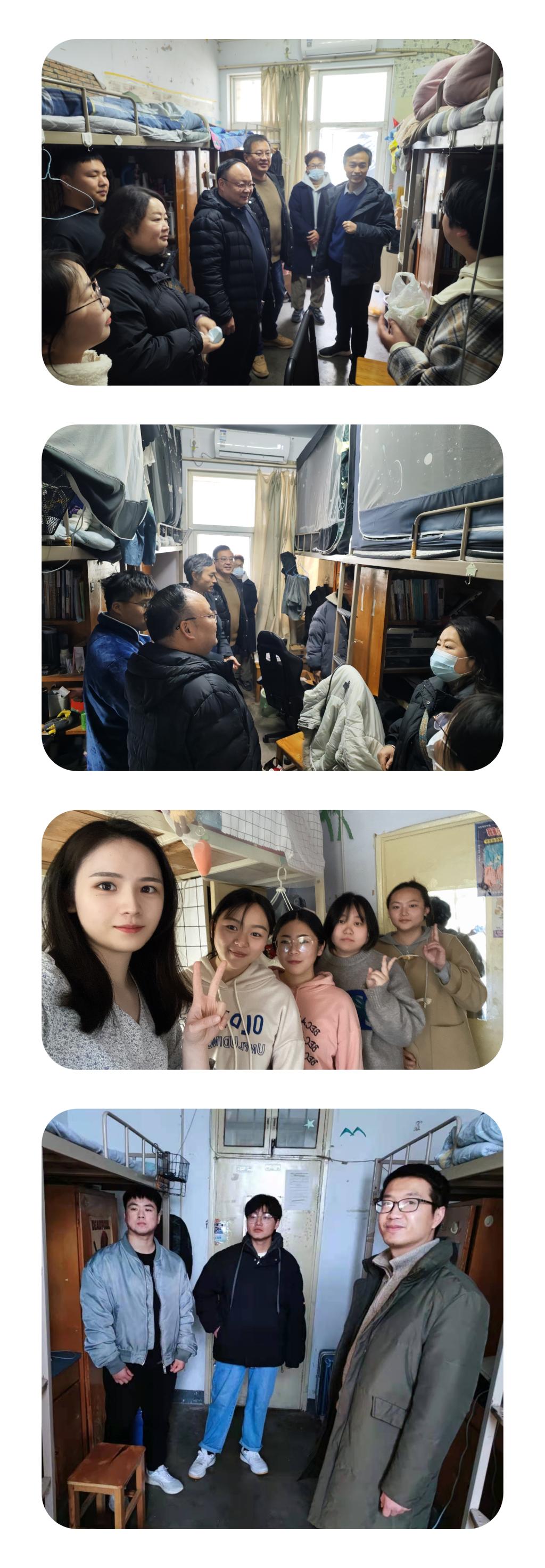 皇冠体体育官网