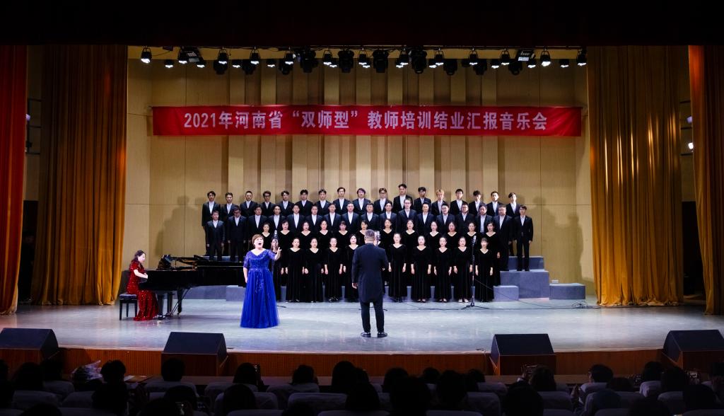 皇冠体体育官网