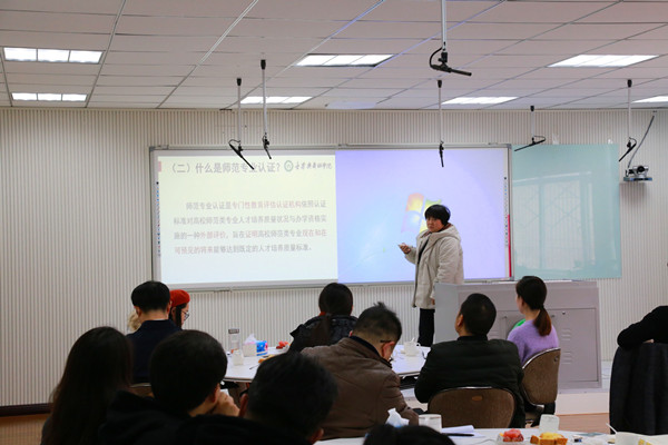 皇冠体体育官网