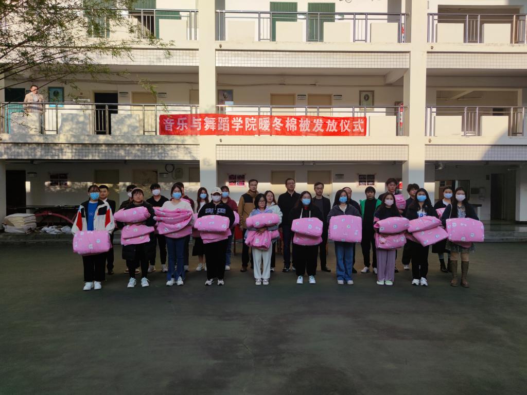 皇冠体体育官网