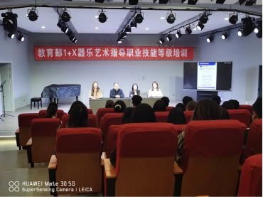皇冠体体育官网