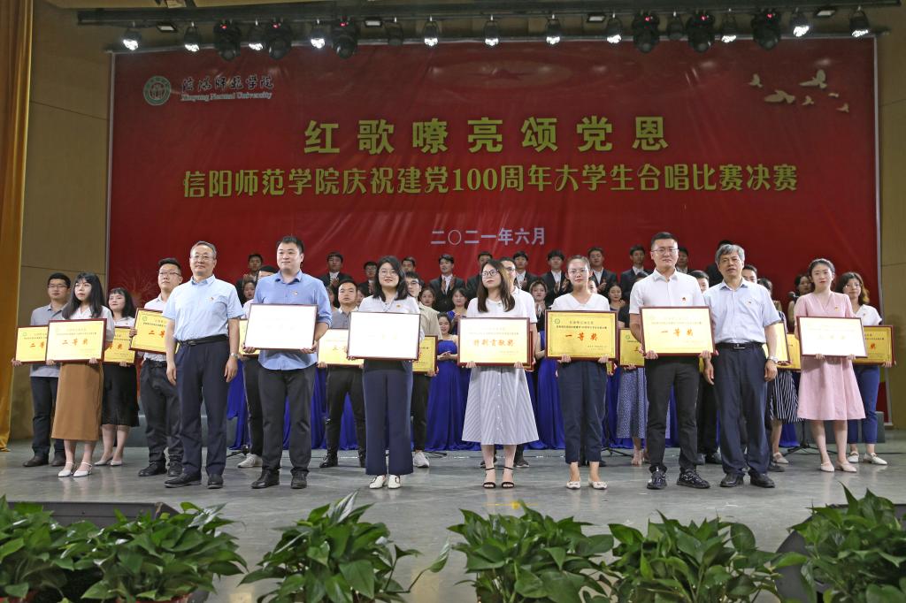 皇冠体体育官网