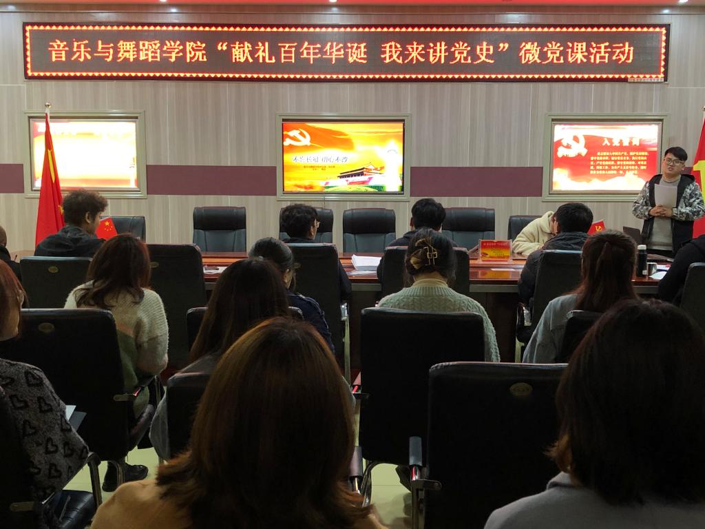 皇冠体体育官网