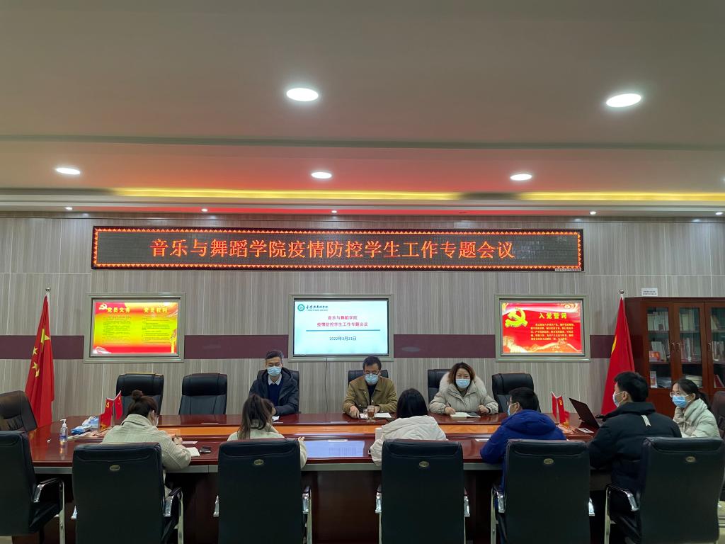 皇冠体体育官网