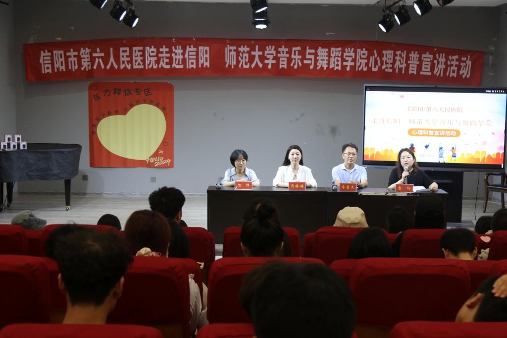 皇冠体体育官网