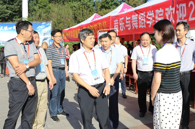 皇冠体体育官网