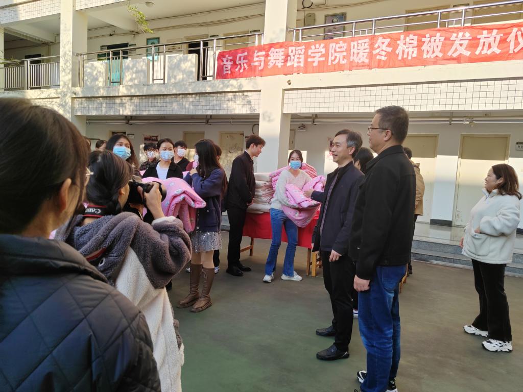 皇冠体体育官网