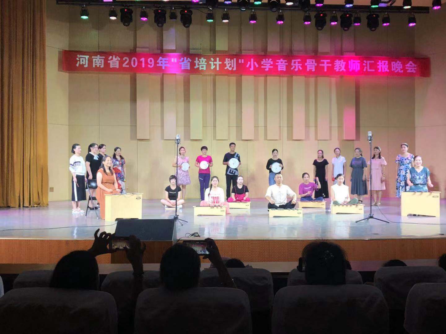 皇冠体体育官网