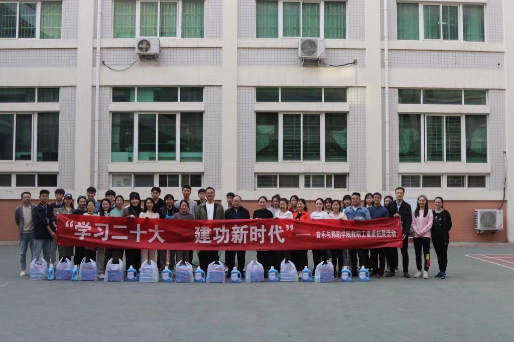皇冠体体育官网