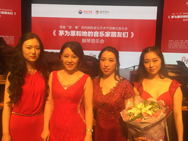 皇冠体体育官网