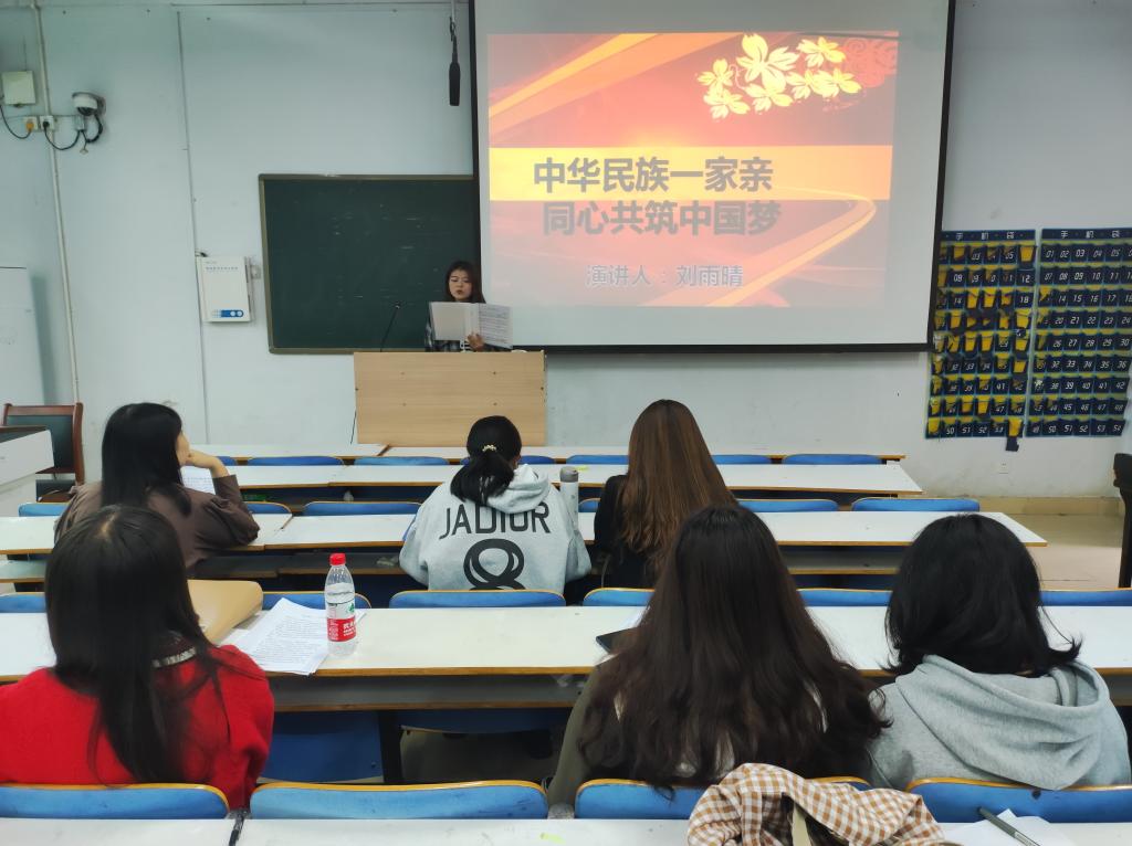 皇冠体体育官网