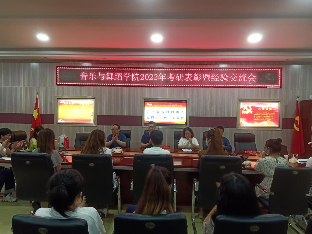 皇冠体体育官网