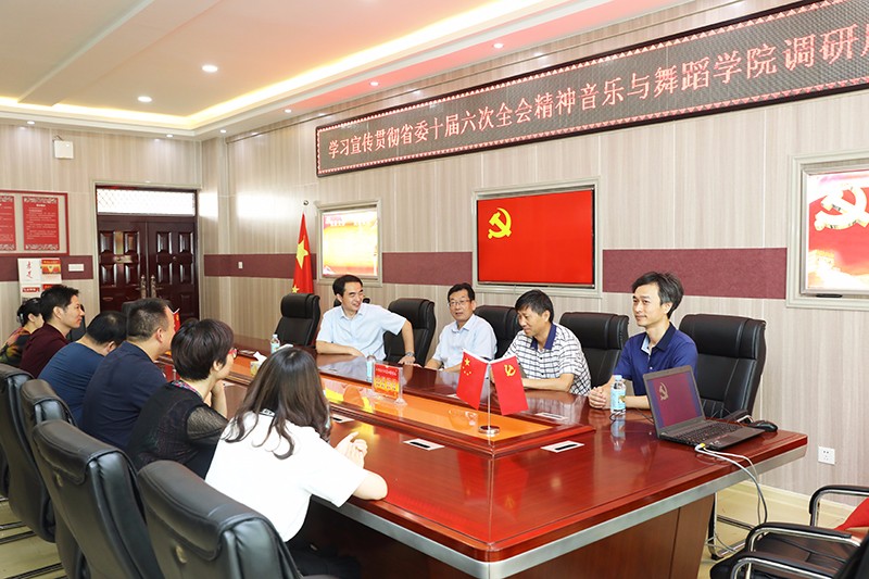 皇冠体体育官网