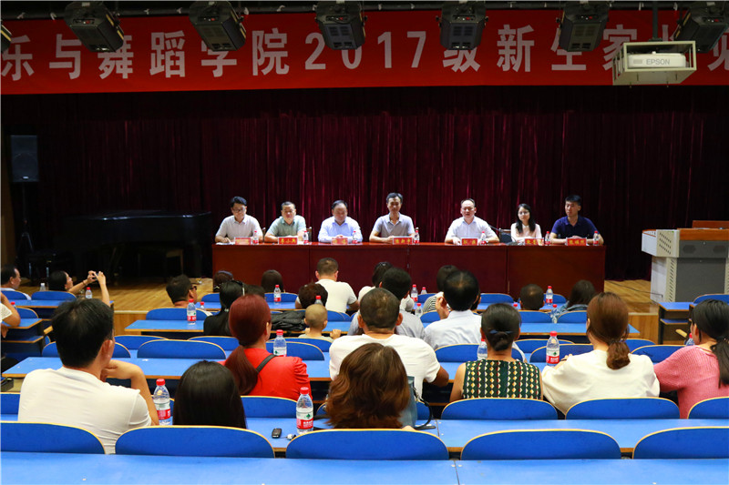 皇冠体体育官网