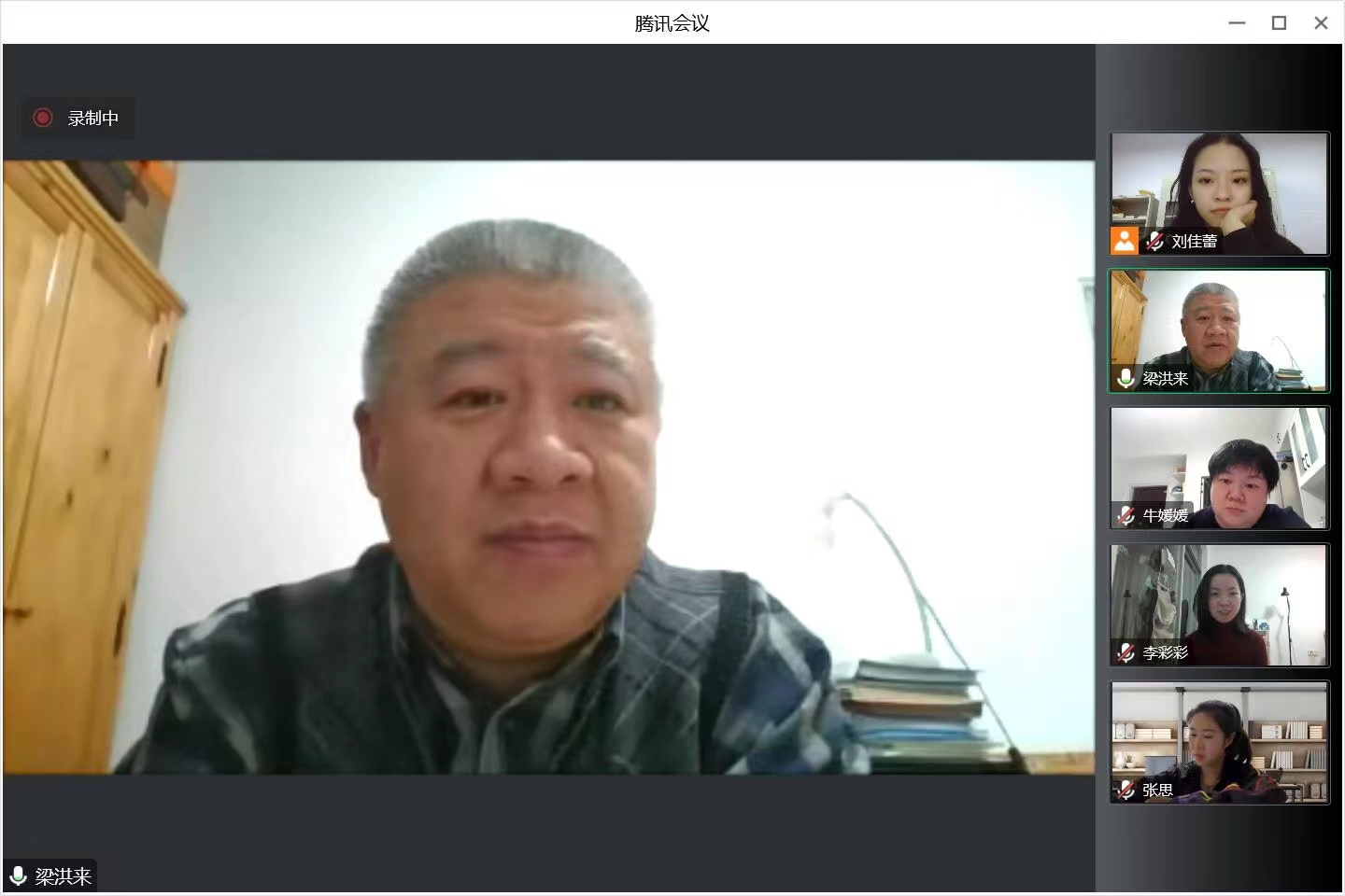 皇冠体体育官网