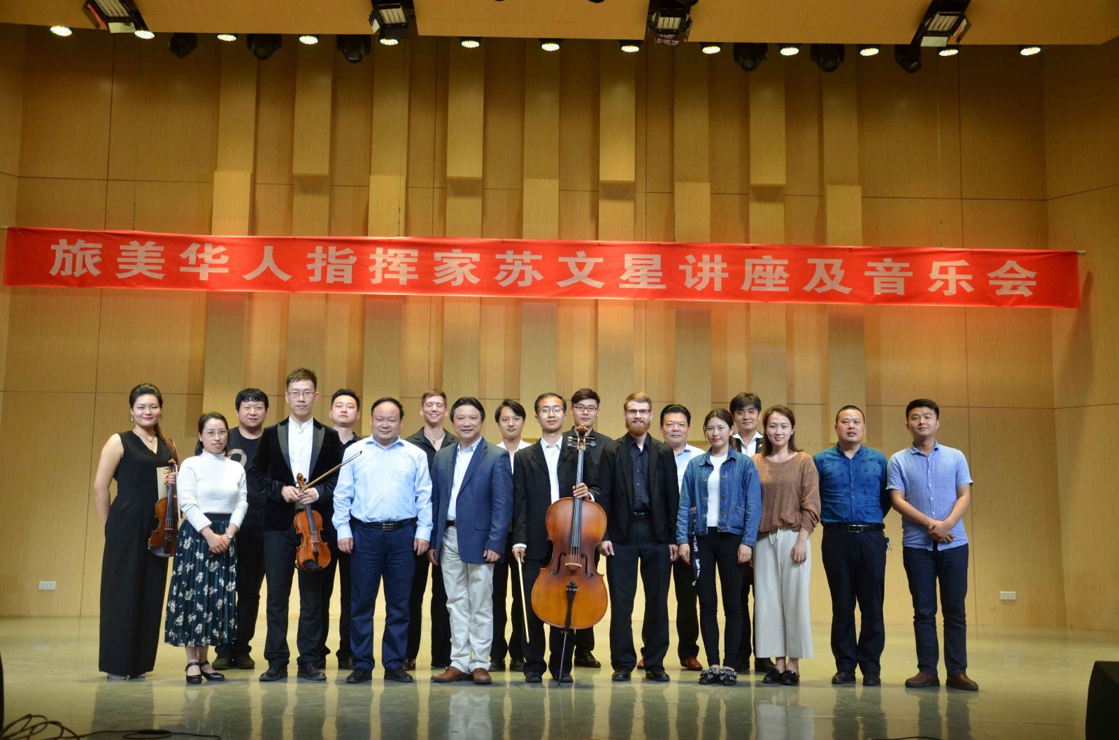 皇冠体体育官网
