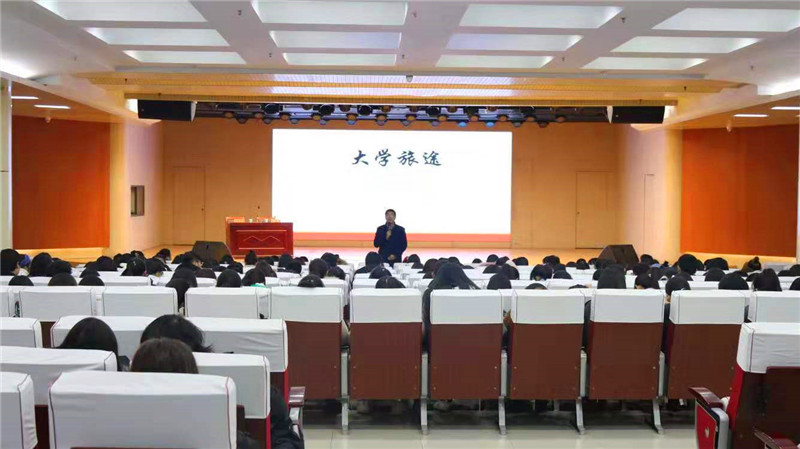 皇冠体体育官网