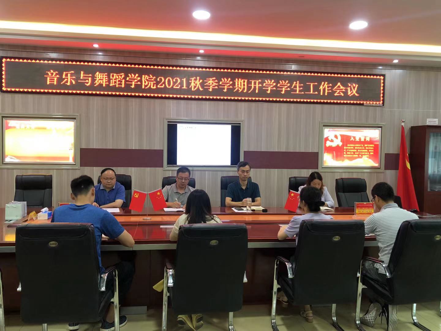 皇冠体体育官网