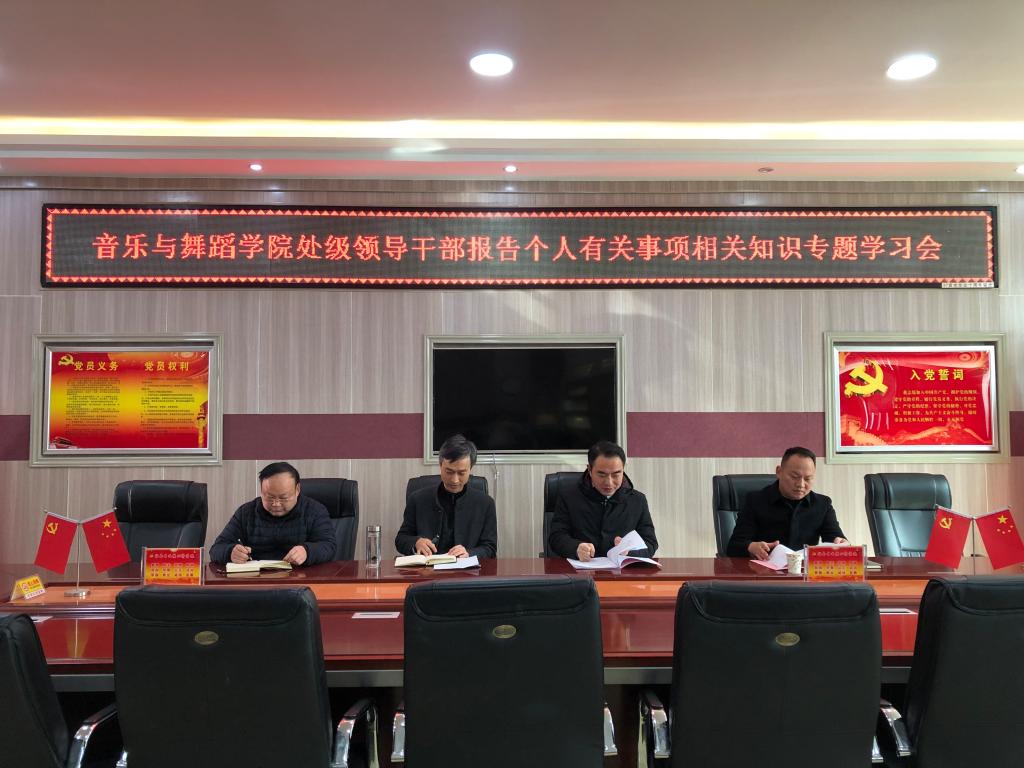 皇冠体体育官网