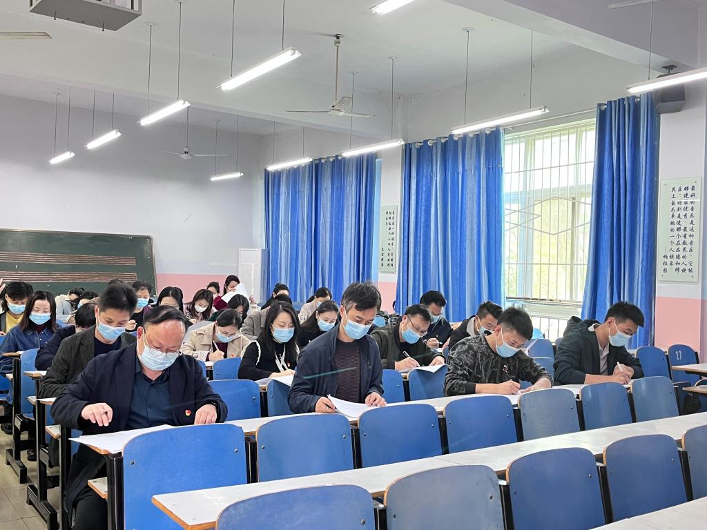 皇冠体体育官网