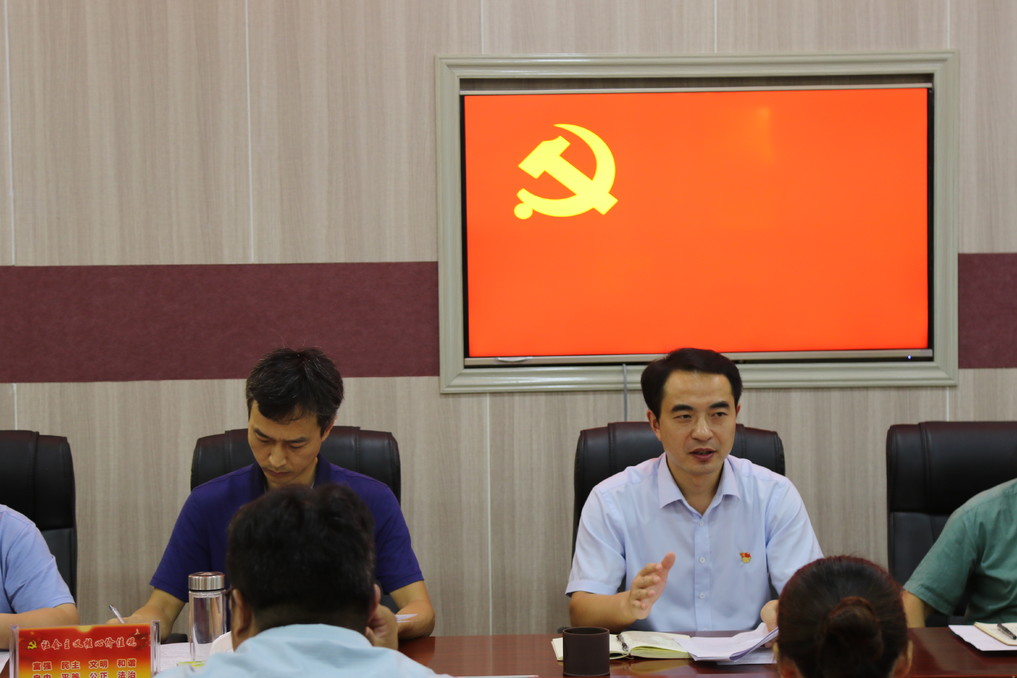 皇冠体体育官网