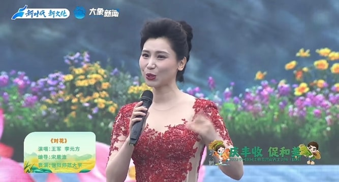 皇冠体体育官网