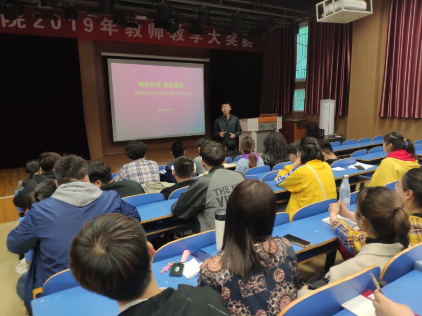 皇冠体体育官网